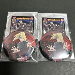 NARUTO 富士急ハイランド 限定 暁 アソート缶バッジ デイダラ
