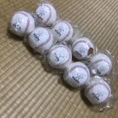 松井秀喜 サインボール