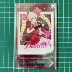 ベアトリス アクリルスタンド Re:ゼロから始める異世界生活_ふわみんアクリルスタンド