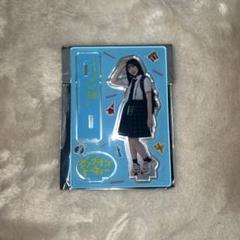 2025年最新】ゼンブオブトーキョー アクスタの人気アイテム