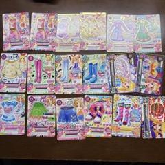 アイカツ ブランドコレクション 星宮 いちご 初期 コンプ あおい 夏樹 みくる アイカツ ブランドコレクション 星宮 いちご 初期 コンプ あおい