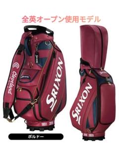 ブリヂストン 全英OPモデル　 スタンド式キャディバッグ bs-cbg470.jpg