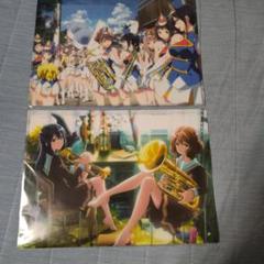 新品 響け！ユーフォニアム クリアファイル ６種 ポストカード 新品 響け！ユーフォニアム クリアファイル 6種 ポストカード