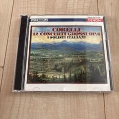MF　　コレッリ　　合奏協奏曲 op.6　全曲　2CD Amazon.co.jp: コレッリ:合奏協奏曲集 作品6(全曲): ミュージック
