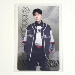 stray kids スキズ ATE KMS VC 特典トレカ ② stray kids スキズ ATE KMS VC 特典トレカ - メルカリ