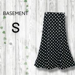 BASEMENT　マーメイドスカート　ドット　水玉　ロング　ウエストゴム　裏地黒