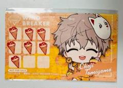 兎耳山丁子 ミニキャラ イラストカード ウィンドブレイカー マリオンクレープ