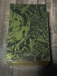 豪華限定版　龍が如く オードトワレ　真島吾郎　香水　セット 龍が如く』真島吾郎イメージ香水が5/14発売！ - 電撃オンライン