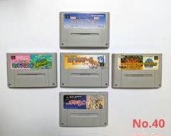2025年最新】sfc ソフト まとめ売りの人気アイテム - メルカリ