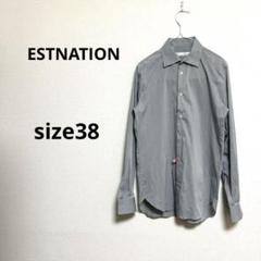 ESTNATION エストネーション高級日本製!!シャツ　グレー　size38