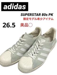 adidas SUPERSTAR 80s PK 美品　26.5のサムネイル