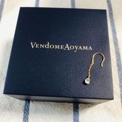 【VENDOME AOYAMA】★片耳のため安価★ピアス★18金WG★