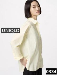 0334 UNIQLO コットンシャツ イエロー