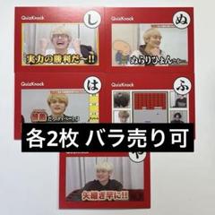 2025年最新】qui 乾の人気アイテム - メルカリ