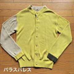 PAL'LAS PALACE パラスパレス リネン カーディガン 長袖 楽天市場】パラスパレス（素材（生地・毛糸）麻・リネン）の通販