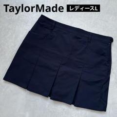 【極美品】TaylorMade テーラーメイド ストレッチスカート プリーツ L 極美品】TaylorMade テーラーメイド ストレッチスカート