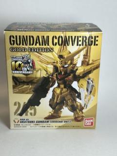 2025年最新】gundam converge アカツキの人気アイテム - メルカリ