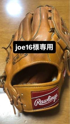 最終値下げ‼️美品】ローリングス／長嶋茂雄モデル ローリングス XPG3シリーズ HOH 長嶋茂雄モデル 軟式 復刻グラブ