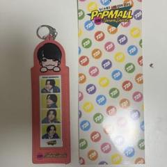 なにわ男子ポップモールキーホルダーセット＋サンリオポーチ なにわ男子×サンリオコラボ マスコットクリップ＋ポーチ セット
