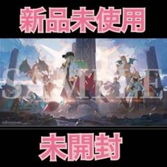 2025年最新】アルコスの覚醒者の人気アイテム - メルカリ
