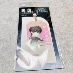 【本日14時まで出品】鳴潮 FUN4YEAH 漂泊者 男 グッズまとめ m14347235856_1.jpg?1722343705