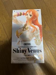ワンピース GLITTER＆GLAMOURS Shiny Venus NAMIのサムネイル