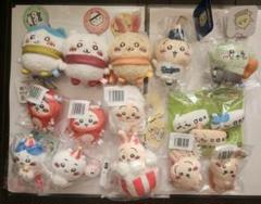 ちいかわ うさぎ ぬいぐるみ マスコット まとめ売り