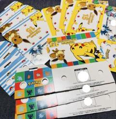 ポケモン ナゲット BOX マクドナルド コラボ 15ピース 全3種類 3セット