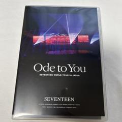 【トレカ付き】Ode to You DVD 未再生 ジョンハン セット Ode to you dvd トレカ ジョンハン - メルカリ
