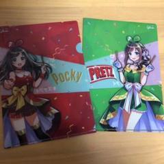 キズナアイ クリアファイル