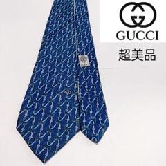 GUCCI ネクタイピン ※未使用新品 グッチ GUCCI ネクタイピン メンズ インターロッキングG