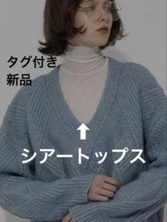 2025年最新】AMAIL Tシャツ・カットソーの人気アイテム - メルカリ