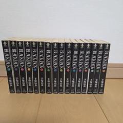 ブラックジャック　まとめ売り BLACK JACK(全17巻セット)(中古品) - メルカリ