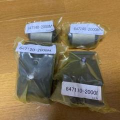 m97293399056_1.jpg?1711279524