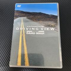 DRIVING VIEW HAWAII OAHU-MAUI