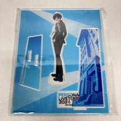 2025年最新】Persona live tour 2024の人気アイテム - メルカリ