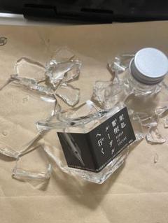 【週末限定価格】 鉄巻きの気泡ガラス作品　倉敷ガラス　小谷真三　淡島雅吉 週末限定価格】 鉄巻きの気泡ガラス作品倉敷ガラス小谷真三淡島雅吉