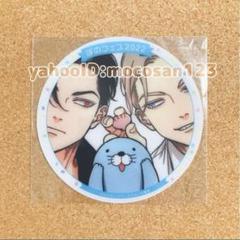 会場限定　18枚　ぼのフェス　特典ミニカード　複製サイン入り　コンプリート 2025年最新】ぼのフェス はらだの人気アイテム - メルカリ