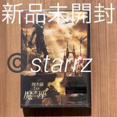 2025年最新】#ジェイ・チョウ周杰倫の人気アイテム - メルカリ