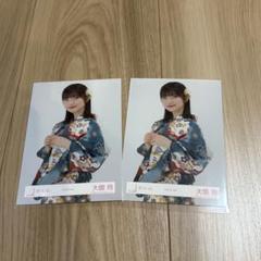 【即購入可】櫻坂46 大園玲 直筆サイン入り生写真 2024年 浴衣 チュウ 櫻坂46 大園玲 浴衣 チュウ2枚 - メルカリ