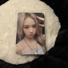 Aespa Whiplash QQ Music Starlight Lucky Draw Official Photocard|Qoo10 eBay  Direct Shop (イーベイダイレクトショップ) - 日本公式認証eBay海外通販サービス