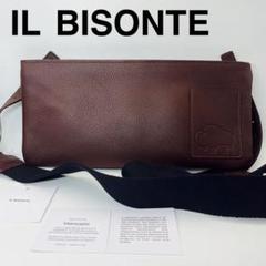 2025年最新】ILBISONTE サコッシュの人気アイテム - メルカリ