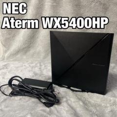 NEC Aterm PA-WX5400HP Wi‑Fi6ルーター メッシュ対応