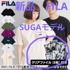 防弾少年団(BTS) - BTS SUGA シュガ　Tシャツ Sサイズ　FILAファイル　ポストカード付 新品 FILA×BTSコラボTシャツ・SUGA着用 シュガ ユンギ ホワイト