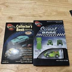 楽一番公式アカウント05様専用 100％ホットウィール・スカイライン - メルカリ