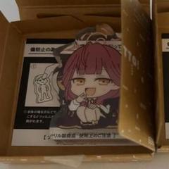 2025年最新】ころっと ブルアカの人気アイテム - メルカリ