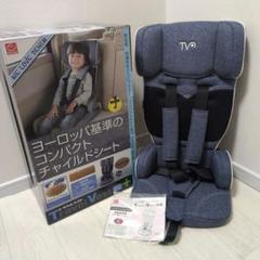 【美品】日本育児　トラベルベストECプラス　黒　チャイルドシート　説明書付き Amazon | 日本育児 チャイルドシート トラベルベスト ECプラス
