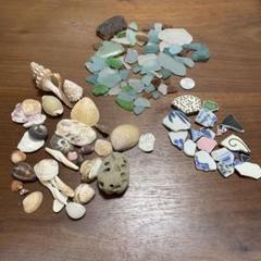 シーグラス　シー陶器　貝殻　ハンドメイド　DIY 工作