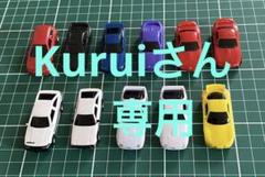 2025年最新】ダイドー 頭文字の人気アイテム - メルカリ