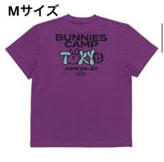 2025年最新】NewJEANS tシャツ bunnies campの人気アイテム